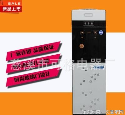 专年可格着产品的句子