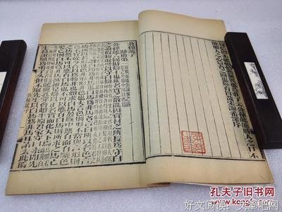  夏月都苜年经典名句