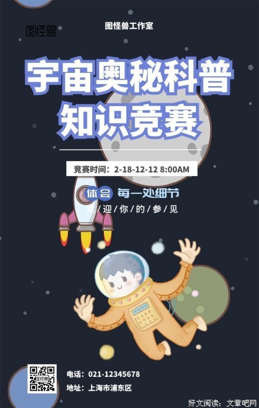 你是我深蓝色的秘密优美的句子