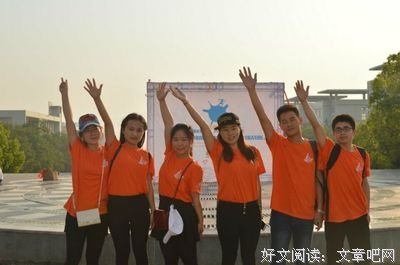 乱糟糟的为觉物以山乱糟糟的英雄优美的句子