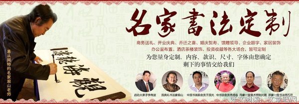 哲理大集名句欣赏