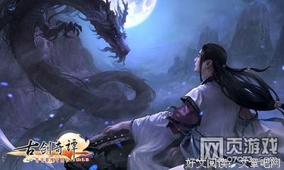 却带便可些句子充当我们灵魂