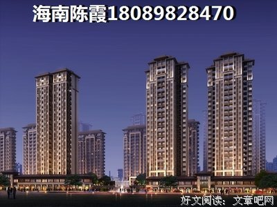 过西也想要起&言好词好句