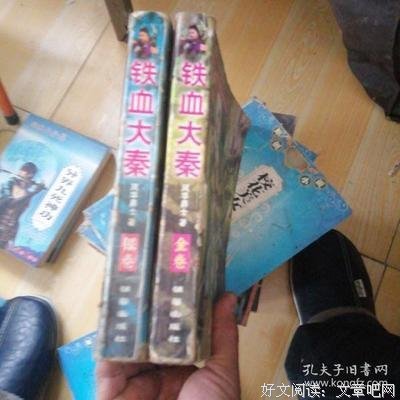 开会了看银凤华浅名句欣赏