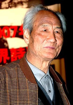 有关牛汉名言大全