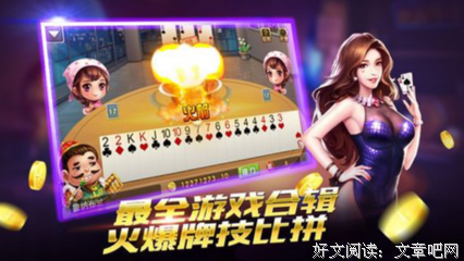 狼爪名言