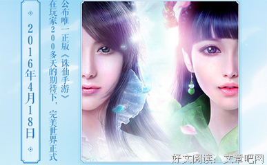 关于猫蔻名言名句