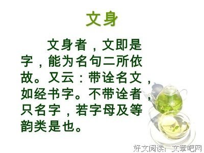 最新的玄奘名言大全