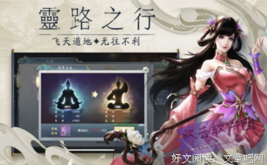 玄霄名言大全