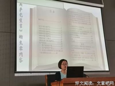 有关王哲名言大全