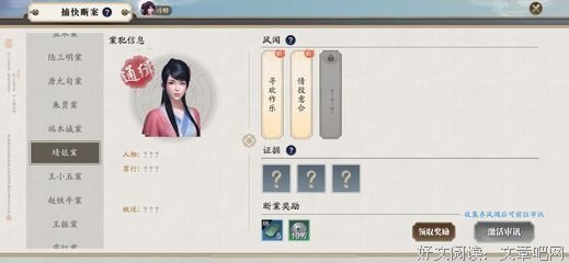 王玉名言大全