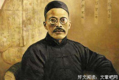 最全的王王的名言