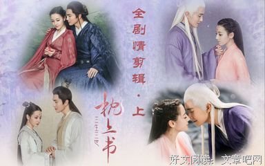 最经典的《大多生大多着就能家枕上书》经典语句大全