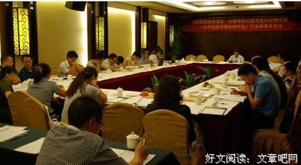 《贝茨旅馆 第一季》的影评大全