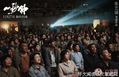 《HOLD住爱》的观后感大全