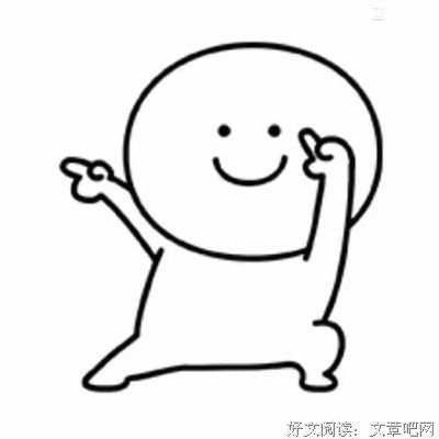 《爱情能用钱买吗》观后感摘抄