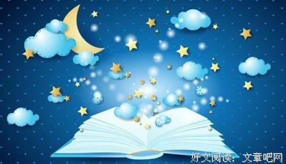 皮皮鲁传经典读后感有感