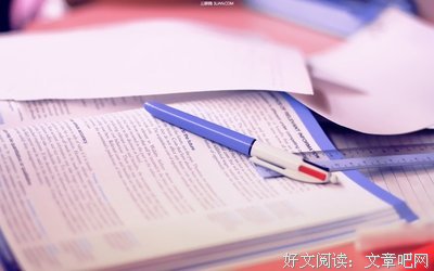 关于根深蒂固的格言