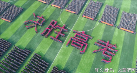 头破血流的名句_关于头破血流的名句