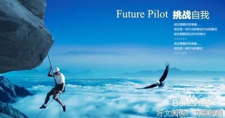 关于错综复杂的唯美语录