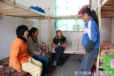 《杰出青少年的七个习惯》读后感100字