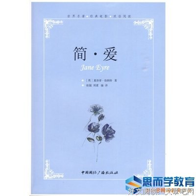 我的生活的读后感大全