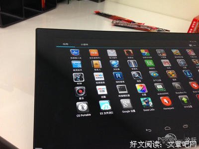 小说的艺术读后感摘抄