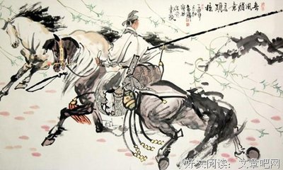 关于酣畅淋漓的名言