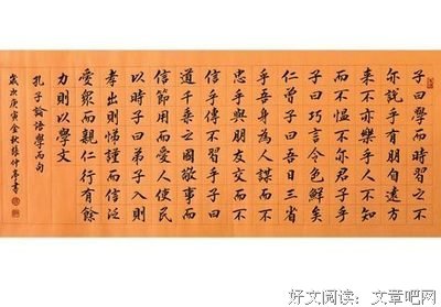 关于犹豫不决的名言