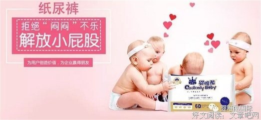 描写童心未泯的语句摘抄