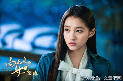 《向天真的女生投降》读后感精选