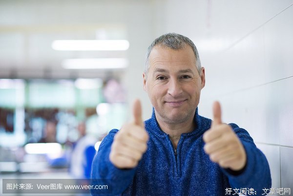 心满意足的语句摘抄_关于心满意足的语句