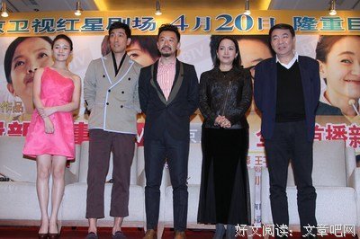 《新编辑部故事》好看吗？经典影评锦集