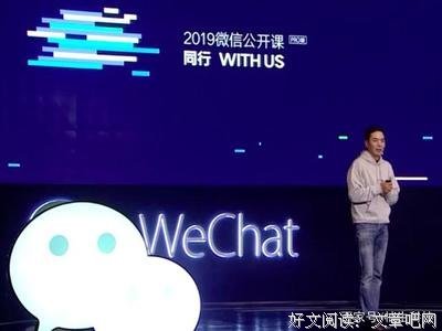 15条关于铺天盖地的经典语句