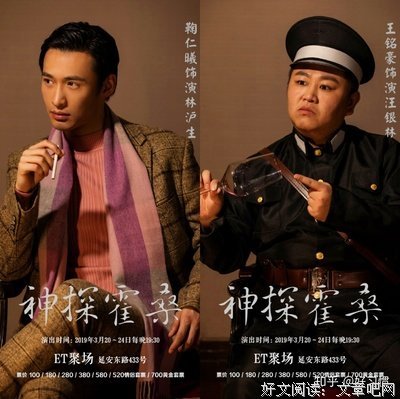 《养女》观后感精选