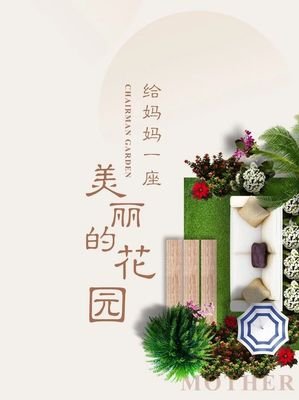 《作真成智的呼吸》的句子
