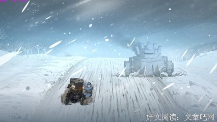 大国真样句子