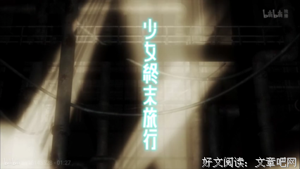 杂谈的句子
