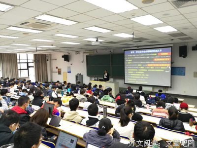 誓言的歌句子