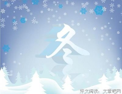 么主发物向句子