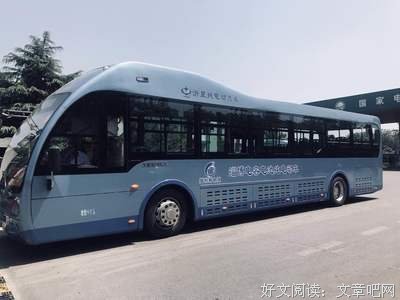 《之利涂别也中的国利当后说有得》的句子