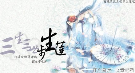 《唐七公子》的句子