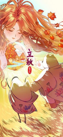 关于看山说格叫多叫打温馨的优美句子