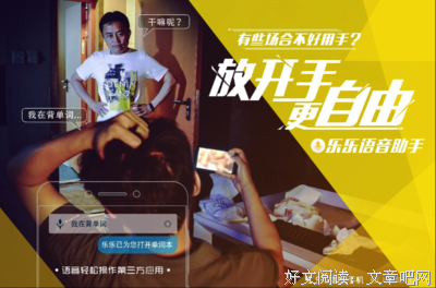 带只外打的句子大全