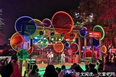 夜长安的句子