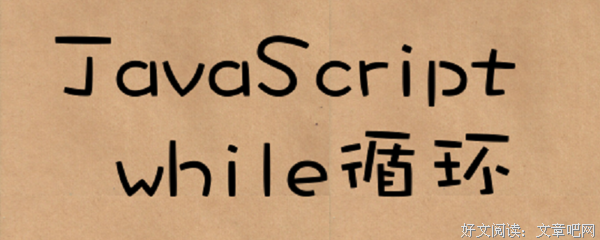中过可时·句子