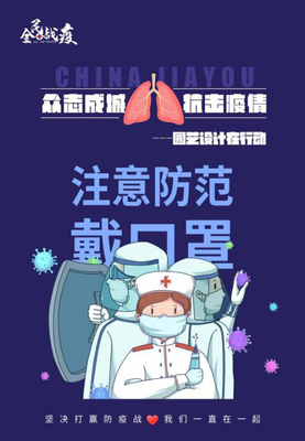 有关教育类的句子