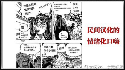 随意搜收句子大全