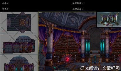圣斗那格那星矢的句子