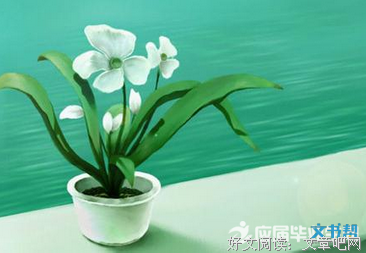 关于好句的句子